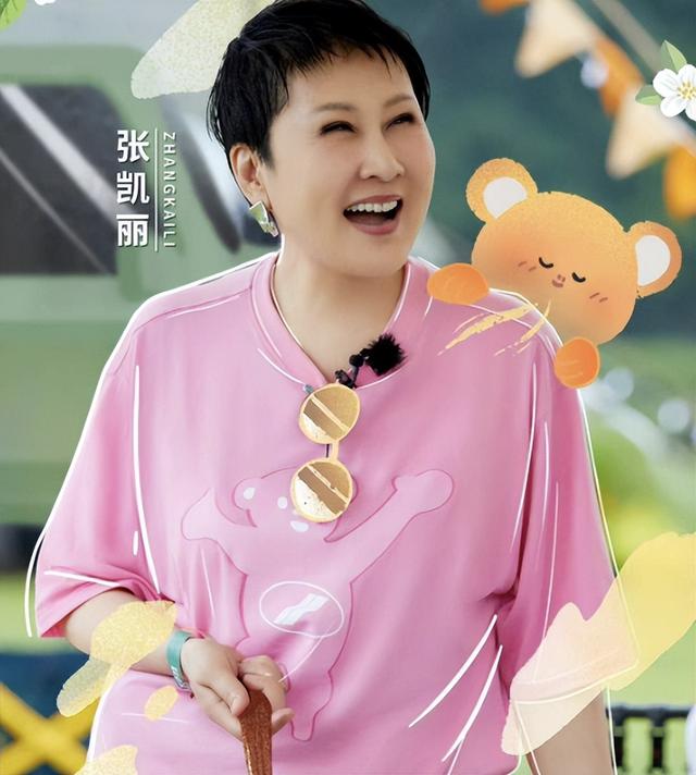 15个国内老牌女星现状，这十位老牌女演员