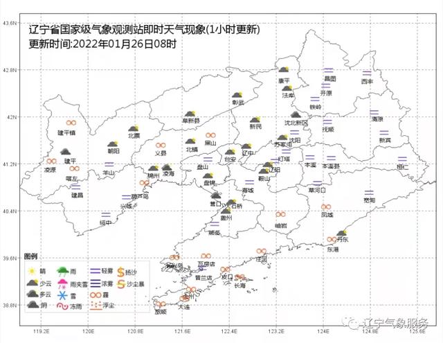 五九六九，沿河看柳”咱省还需等等（一九二九不出手三九四九冰上走五九六九）