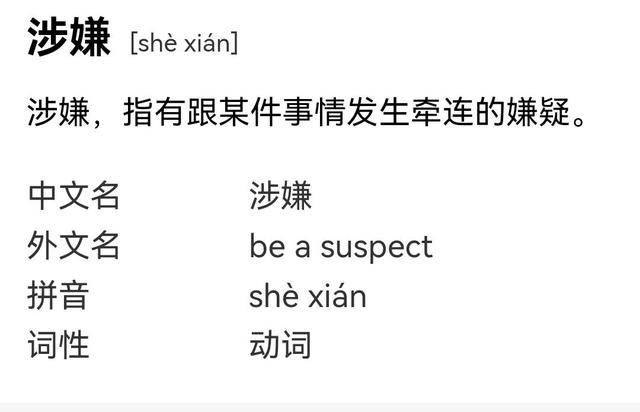 支付寶基金怎樣全部取出的，支付寶基金怎樣全部取出的錢？