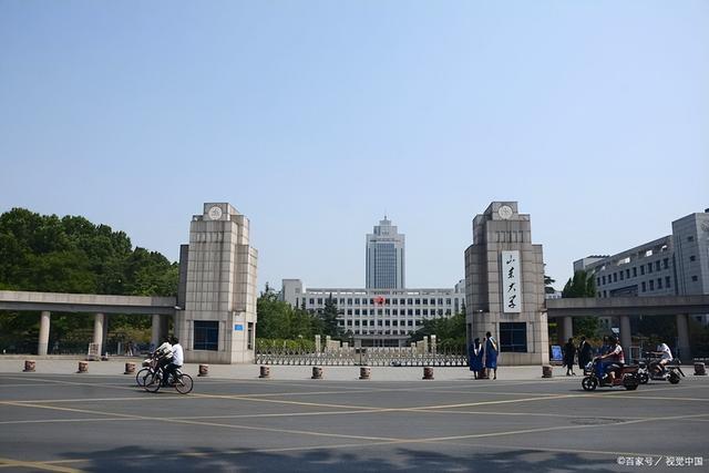 山东财经大学全国排名，2020年山东财经大学排名（2022山东省大学排行榜更新）