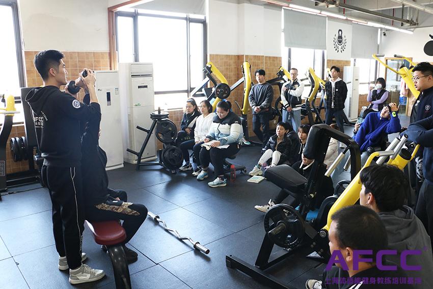 上海市培训学校（健身培训机构要选择哪家呢）