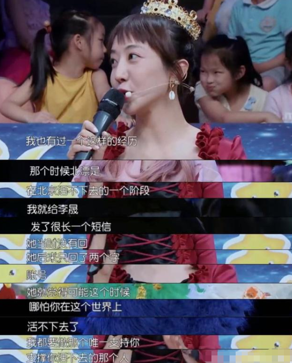 李晟辟谣离婚传闻，李晟是不是离婚了（本人火速回应：图是假的）