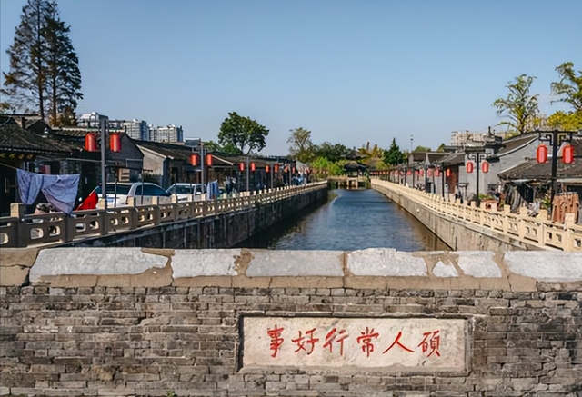 如皋市景点，如皋游玩景点（南通如皋最美3大古镇老街）