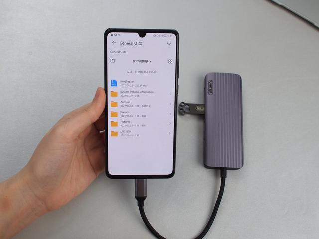 手机otg功能，手机里的OTG功能是什么意思（华为手机/平板OTG神技能）