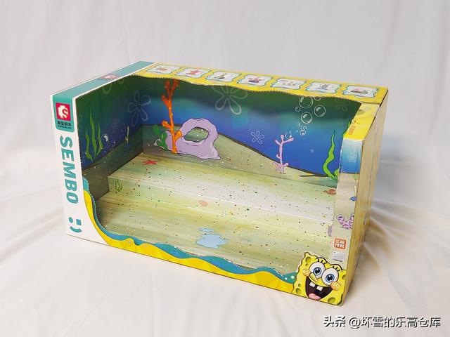 海绵宝宝全家福，海绵宝宝所有角色大合照（这款森宝积木的海绵宝宝全家福怎么样呢）