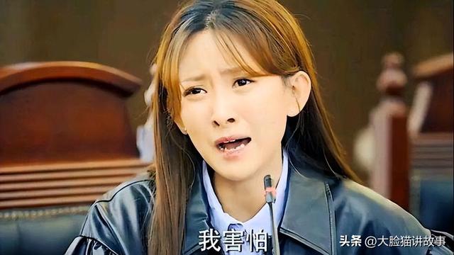 江歌案是怎么回事，江歌案是什么回事（热播剧《底线》再现江歌案）
