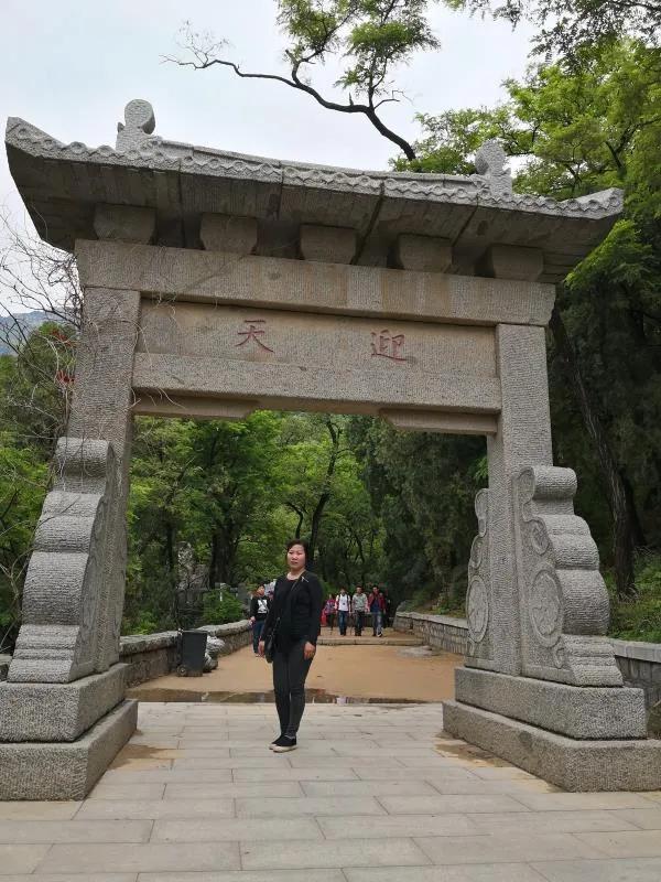 第一次登泰山的忌讳，初次爬泰山有哪些禁忌（茶游日记<36>泰山行）