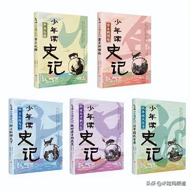 四年级必看10本课外书，四年级必看的10本课外书是什么（4-6年级最适合的阅读书单）