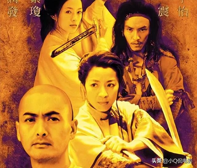 中国十大经典电影排名，中国十大经典电影排名表（人生必看的十部经典电影）