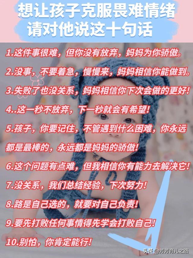 彩虹屁夸女生一大段，彩虹屁夸女生一大段你真好看（父母课堂/这40句夸奖孩子的彩虹屁你会吗）