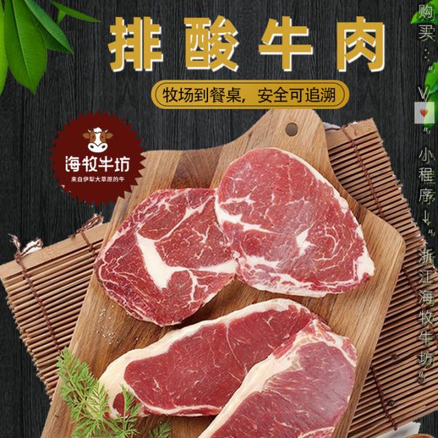 牛肉烤着吃哪个部位最嫩，牛肉哪个部位最嫩（经常吃牛肉,可你知道哪个部位的肉最好吃吗）