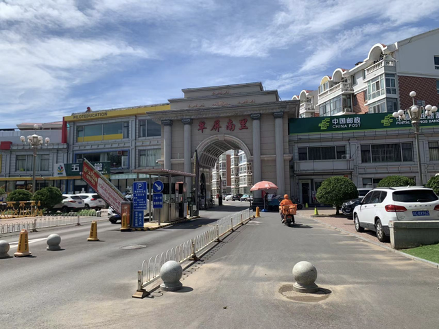 共有产权房的利弊，共有产权房申请条件（我去看了一个北京新型共有产权房）