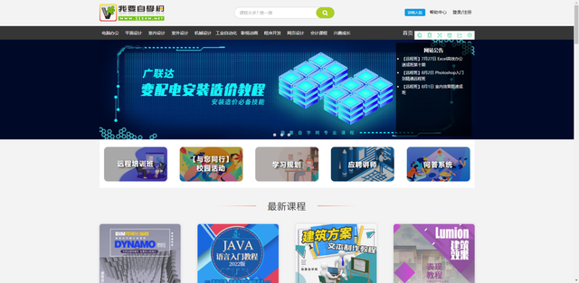 营销策划网站有哪些(营销策划网站有哪些公司)
