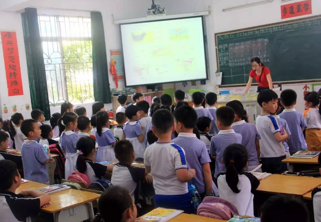 班级名称大全有特色，小学班级名称大全有特色（小学生“点名册”让老师挠头）