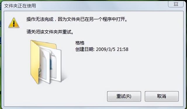 非智能手机杀毒软件，全球十大杀毒软件手机安卓（流氓软件删除又复活、还频繁弹窗）
