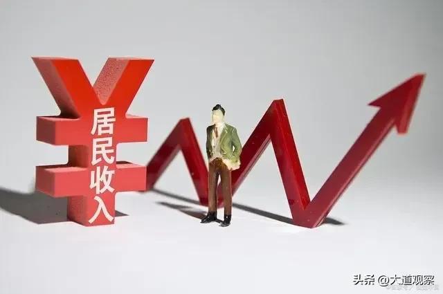 年收入多少算贫困，2020年脱贫标准人均纯收入多少（家庭年收入分3大类10大等级）