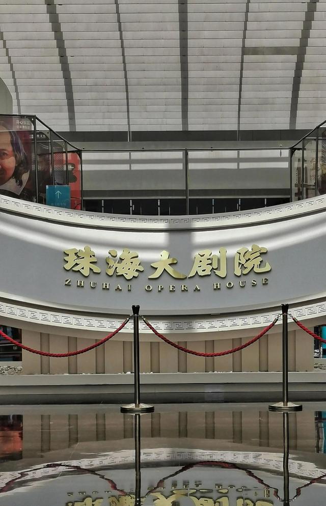 珠海属于哪个市，珠海属于哪个市哪个城市（干净又浪漫的年轻城市——珠海）