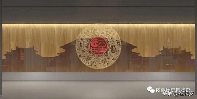 陕西省历史博物馆，陕西省历史博物馆参观攻略（参观陕西历史博物馆地表最强攻略）