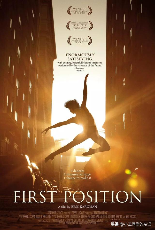 儿童科普书必读30本，科普类的书（这12部职业启蒙纪录片一定要给娃看）