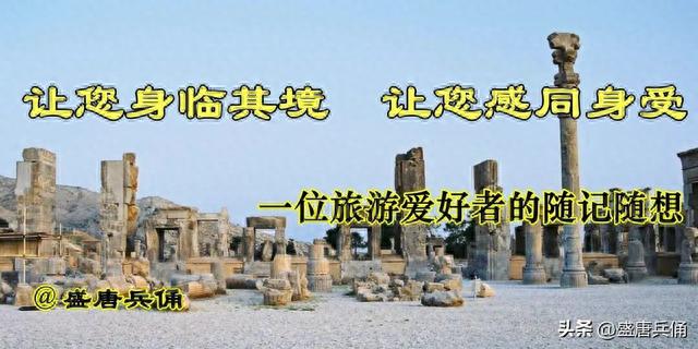 卡尚 ▏世遗古园菲恩庭院 百年古宅布鲁杰迪