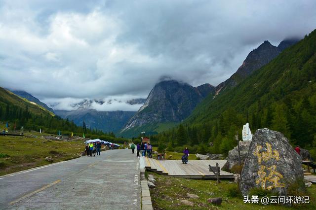 幺妹儿在四川是什么意思，幺妹是什么意思（<四川阿坝>）
