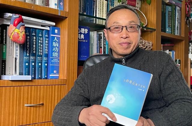 心理医生杂志社，一位心理医生的字数（“自杀式社交”就是自杀）