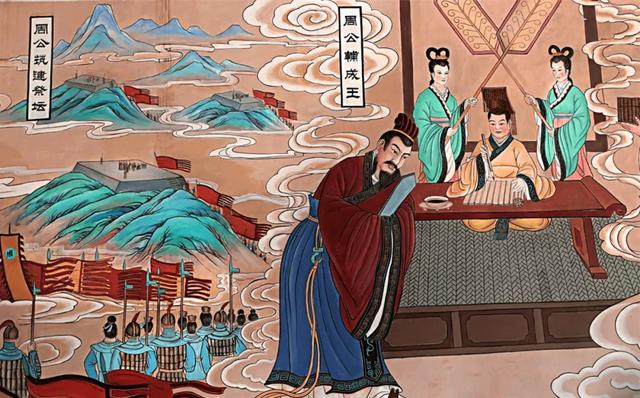 周姓的来源和历史（汝南周氏遍天下）