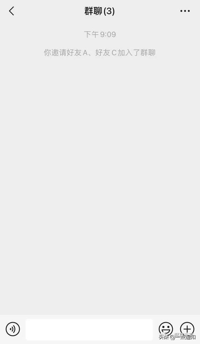 微信怎么建群当群主，怎样建微信群当群主（父母长辈手机教学之如何在微信建群）