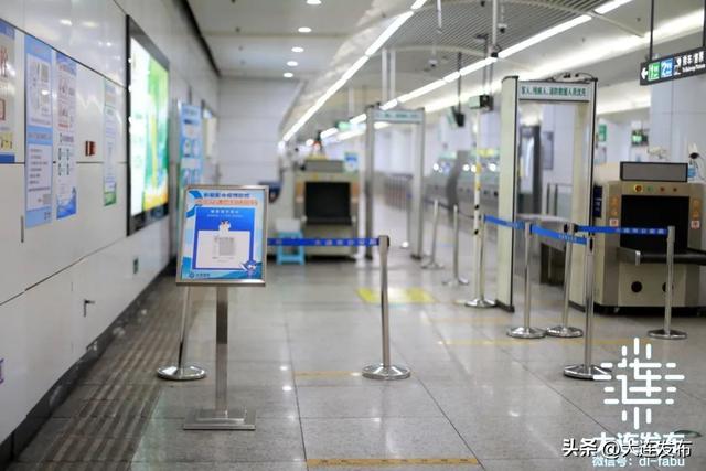 公交车手机怎么扫码支付，怎样用手机扫码支付公交车费（公交、地铁扫码全流程！）