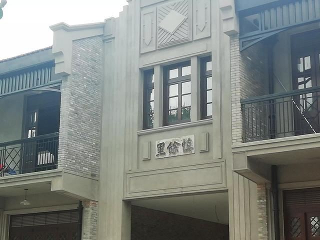 万象天地和万象城区别，万象城万象汇万象天地有什么区别（天潼路、天后宫、慎余里告诉你）