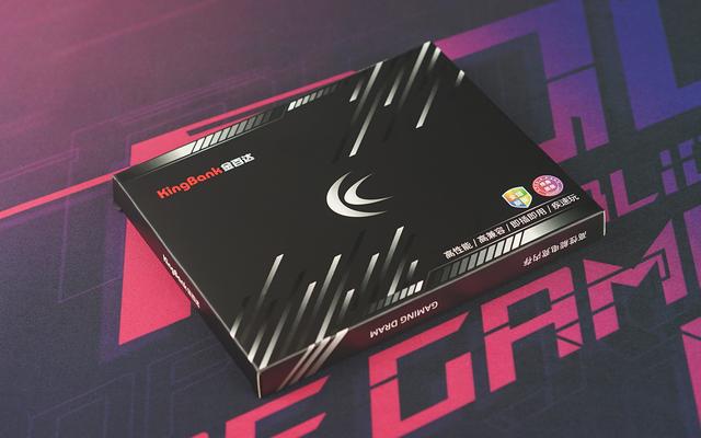 金百达内存条推荐，金百达DDR5内存条