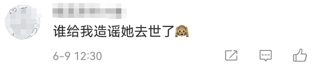 卓依婷死亡了吗，卓依婷咋去世的（我也不是冒牌货）