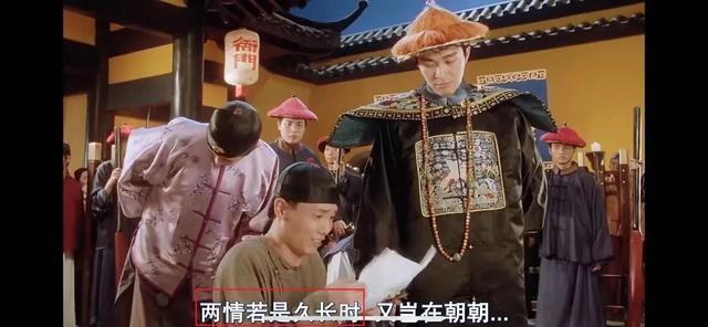​故天将降大任于，故天将降大任于是人还是斯人