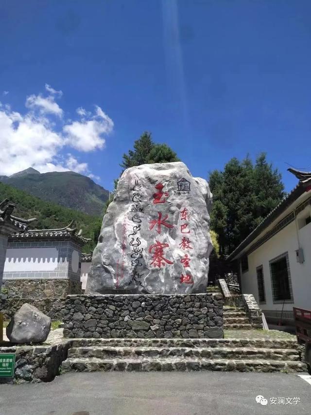 云南金花是什么意思，云南五朵金花有哪些（旅行云南）