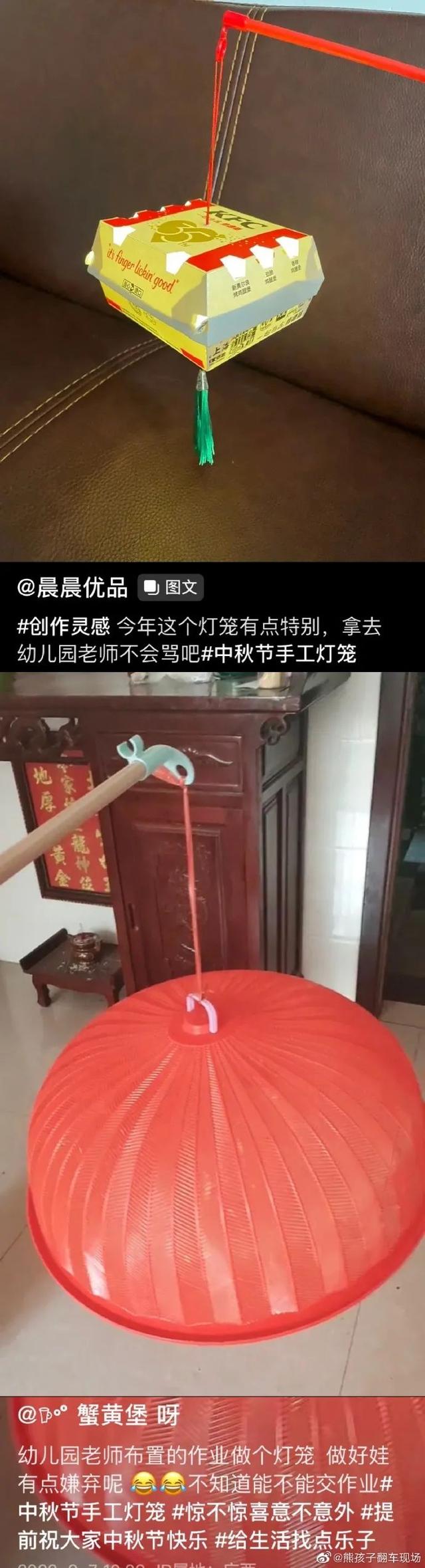 幼儿园手工灯笼，幼儿园最简单灯笼做法（中秋幼儿园手工灯笼大赏）