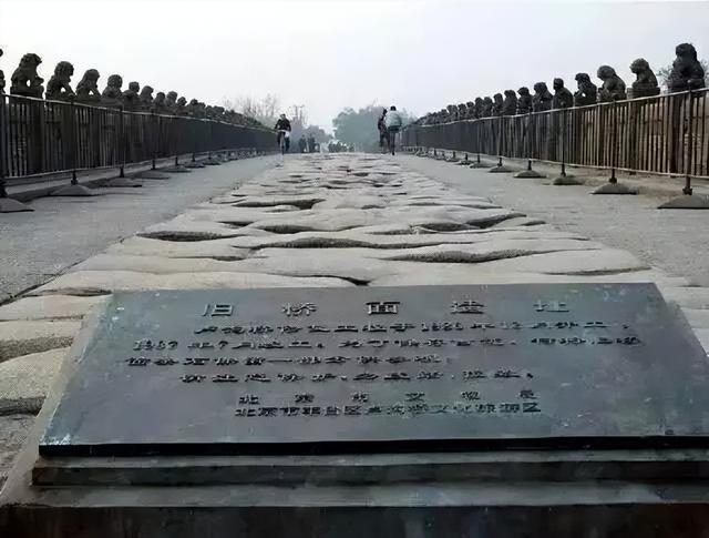 抗战放假安排2015，中国抗战胜利纪念日放假安排（七七事变85周年祭——铭记历史）