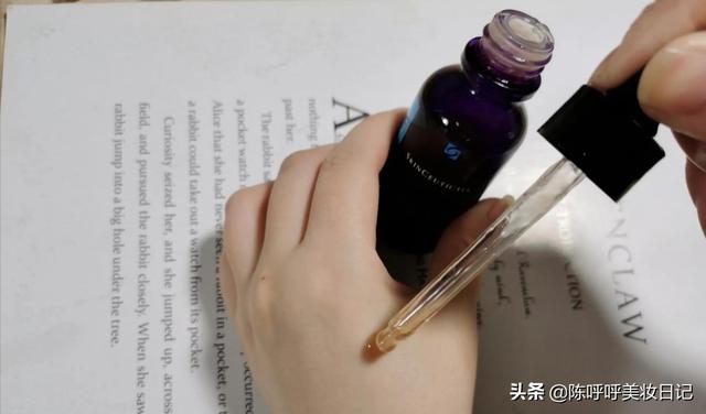 男人精华液粘稠好还是稀一点好，精华液是粘稠的好还是稀的好（精华液使用四大误区）