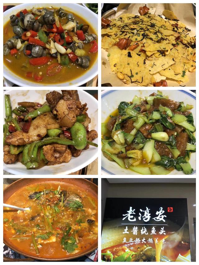 吃货进行曲歌词，吃货养成记：二零一九