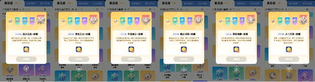 王者荣耀活动梦奇新皮肤怎么获得，如何最快速升15级白嫖梦奇新皮肤