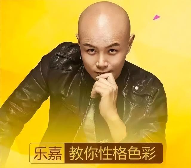 一瓶白酒，一颗“蛋蛋”，“人生导师”乐嘉的毁灭史