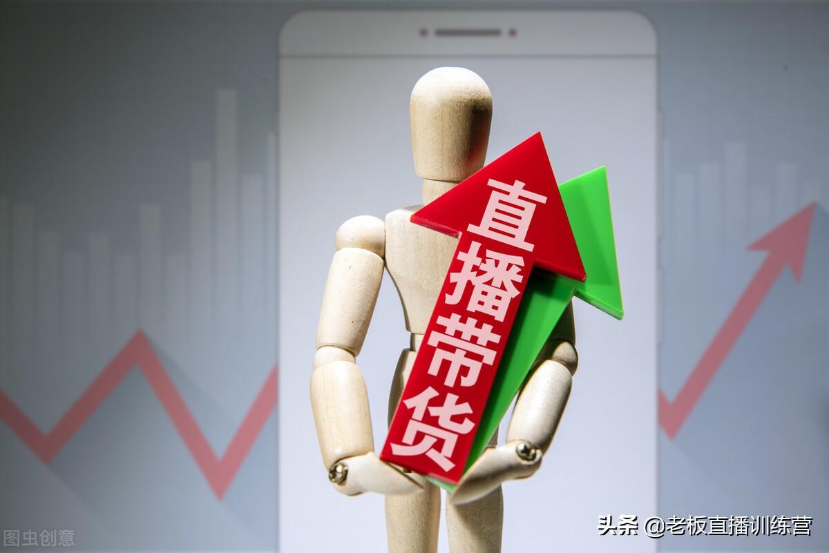 直播预告文案()