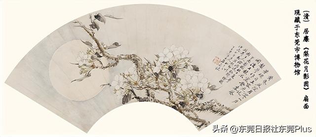 十二月花神，玫茵堂十二月花神（“中秋可园”实景秀节目单发布）