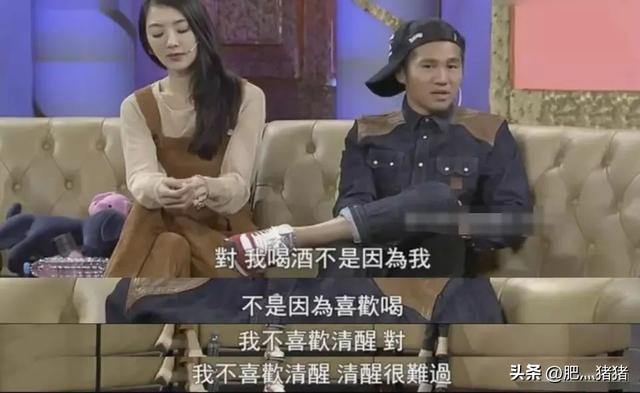 曹格大闹林志颖婚礼，曹格被刘德华教训（结束14年的婚姻）