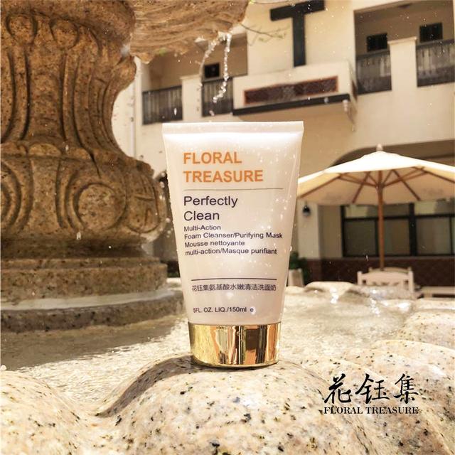 氨基酸洗面奶能除螨吗 氨基酸洗面奶的缺点，氨基酸洗面奶能除螨吗（帮你守护肌肤）