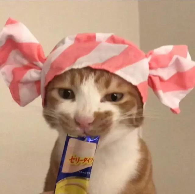 巫婆/搞怪情头/如果甜甜的恋爱轮不到我了 原味也可以的，微信头像，巫婆/搞怪情头/如果甜甜的恋爱轮不到我了 原味也可以的（如果甜甜的恋爱轮不到我）