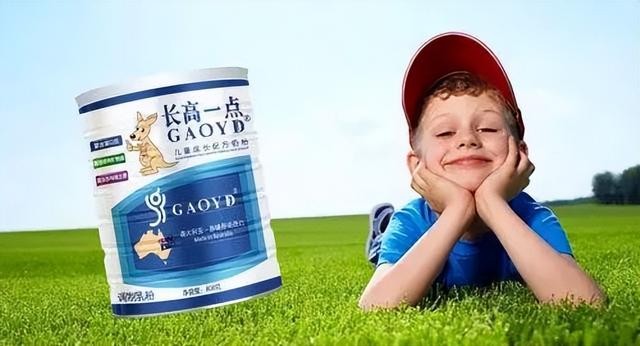 小孩喝雅培奶粉长个吗，儿童增高奶粉是不是一场骗局