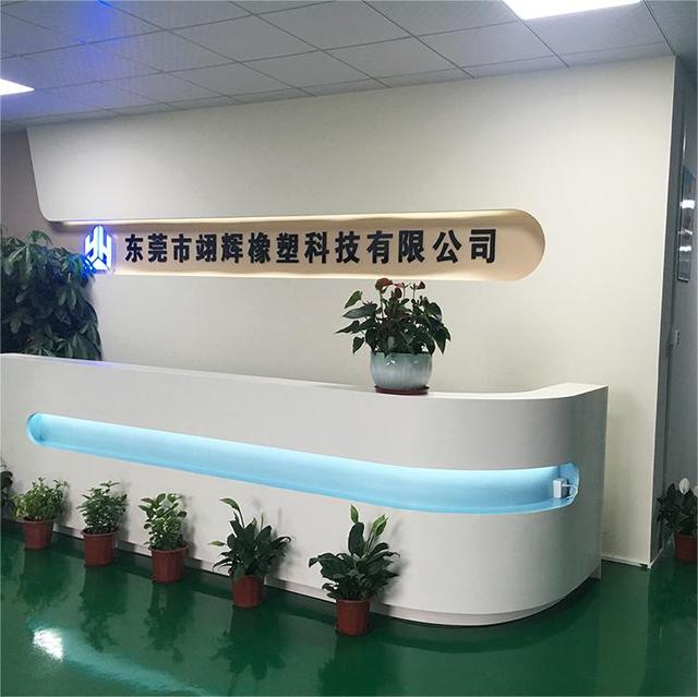 硅胶是什么材料做的，硅胶的材料有什么特点（看完你就知道的硅胶行业秘密）