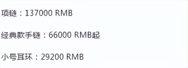 "高端玩家"王子文：王朔为她赎身，孩子生父成谜，耍大牌嘲讽贾玲