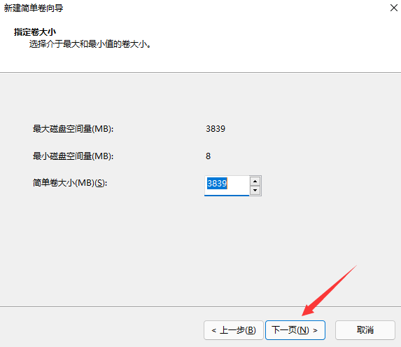 如何将u盘格式化，优盘要求格式化怎么办（U盘引导盘后无法格式化解决办法）