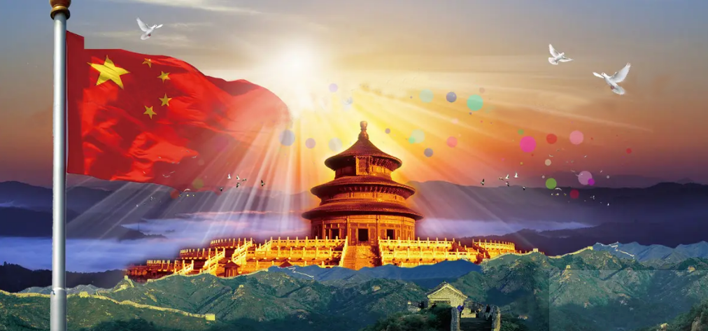 關于祖國的詩句古詩（祖國風光古詩10首）